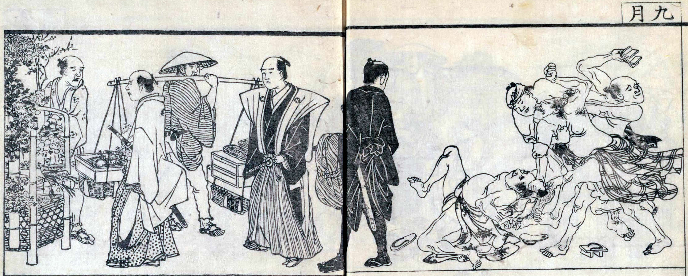 Samurai-Edo-Customs-1798-Shiji-no-Yukikai Samurai in Edo Period